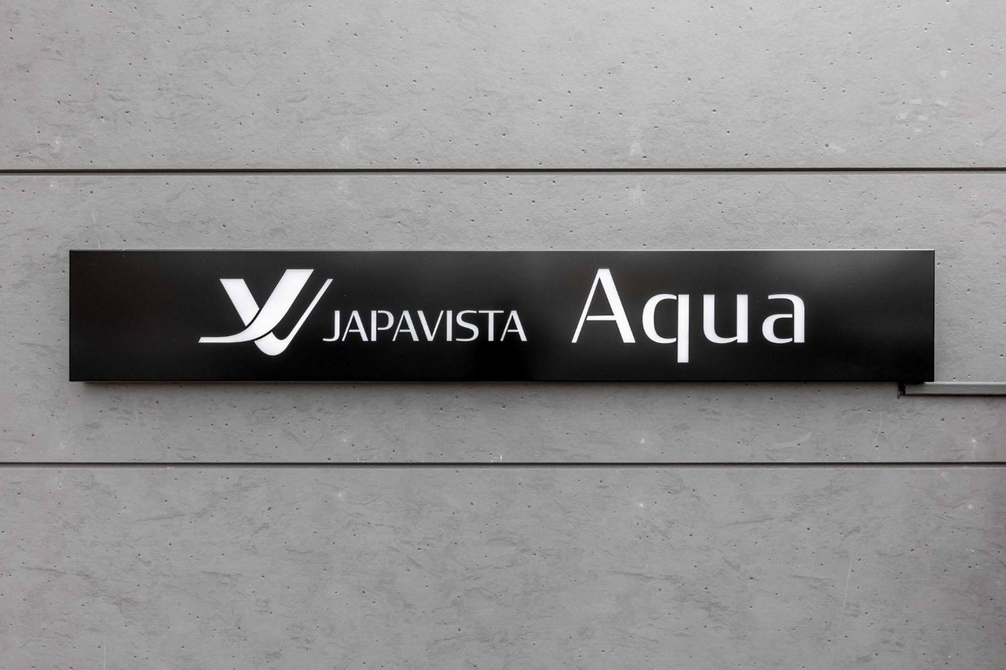 Japavista Aqua Villa Osaka Dış mekan fotoğraf